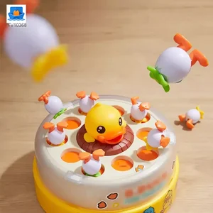 Bouncing Duck Toy, Track and Catch Game · TV10368 · product photo 3 of 6