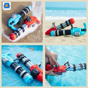 Electric Gatling Water Gun · TV10390 · product photo 4 of 8