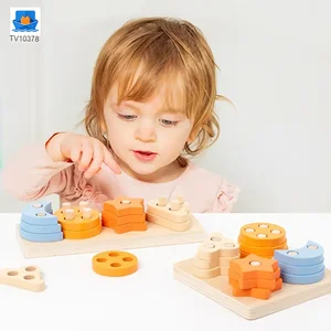 Wooden Montessori Sorting Toy, Shape Matching Puzzle · TV10378 · product photo 3 of 6