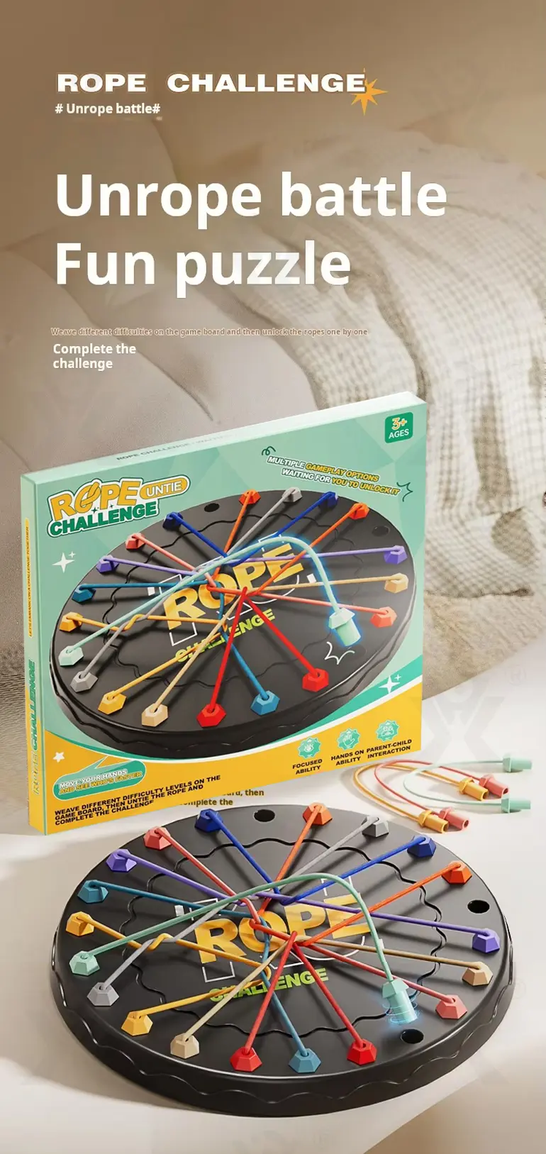 Rope Challenge Game Board, Logic Puzzle Board Game · TV10310 · detail image 1 of 10