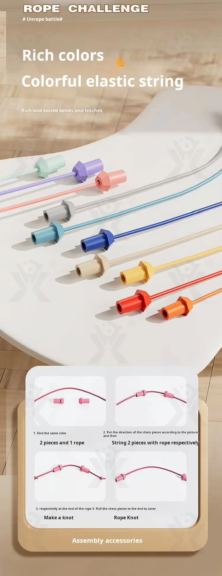 Rope Challenge Game Board, Logic Puzzle Board Game · TV10310 · detail image 7 of 10