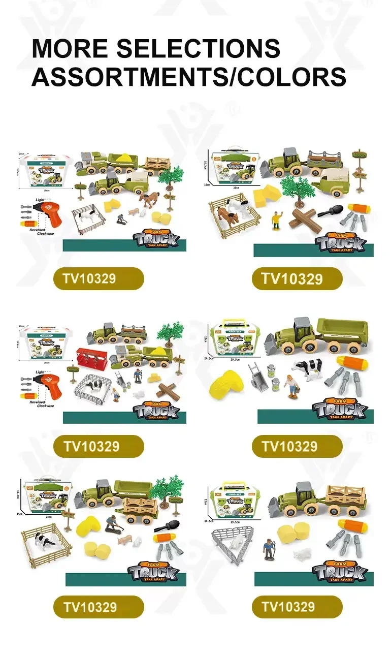 3D Story Book Farm Theme, DIY Quiet Book · TV10329 · detail image 8 of 8