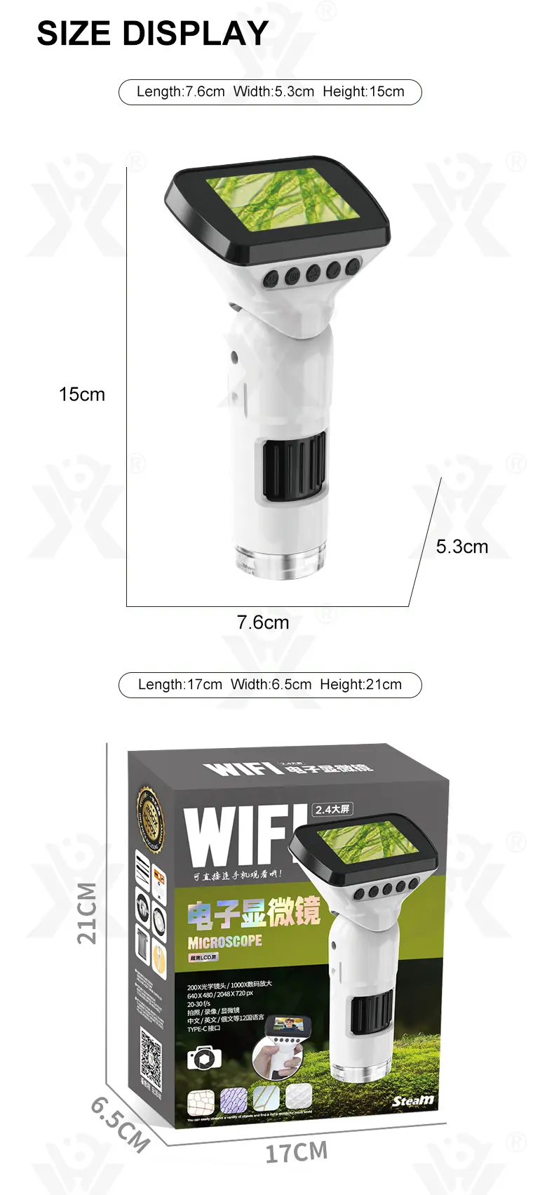 3-in-1 Carton Electron Microscope · TV10347 · detail image 10 of 10