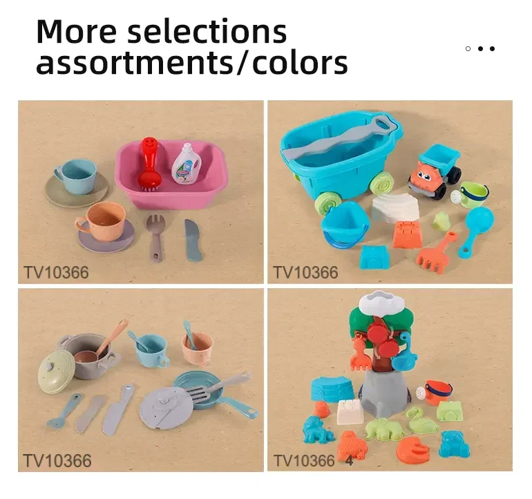 Wheat Straw Beach Toys for Kids -Summer · TV10366 · detail image 5 of 6