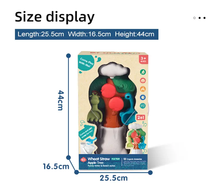 Wheat Straw Beach Toys for Kids -Summer · TV10366 · detail image 6 of 6