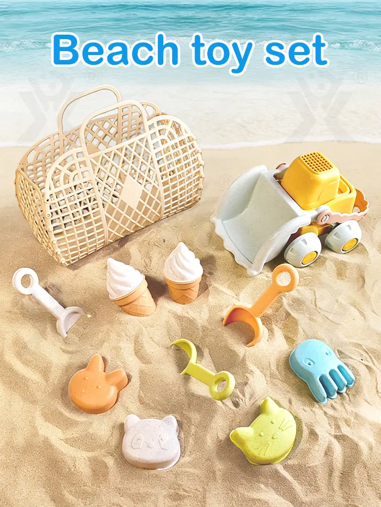 Cream Beach Basket Toy Set | Kids Sand Play Set · TV10367 · detail image 1 of 7