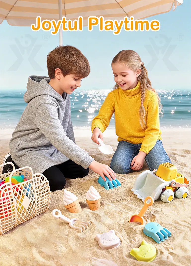 Cream Beach Basket Toy Set | Kids Sand Play Set · TV10367 · detail image 4 of 7