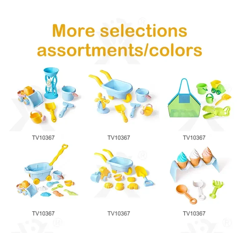Cream Beach Basket Toy Set | Kids Sand Play Set · TV10367 · detail image 6 of 7