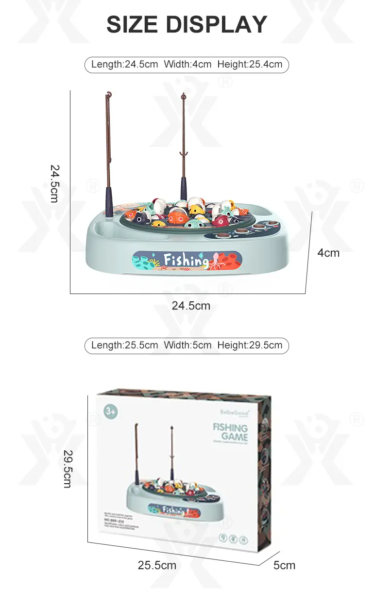 Electric Fishing Game · TV10328 · detail image 7 of 7