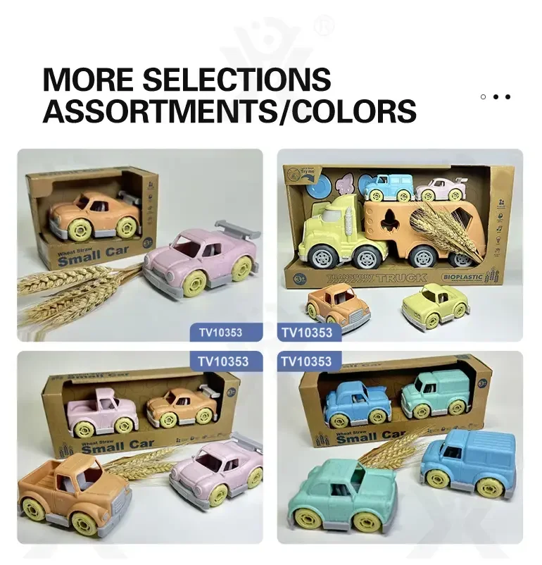 Wheat Straw Car Toy, Trailer Truck · TV10353 · detail image 6 of 7