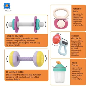 Baby Teether and Rattle Set, Fitness Theme · TV10330 · product photo 5 of 5