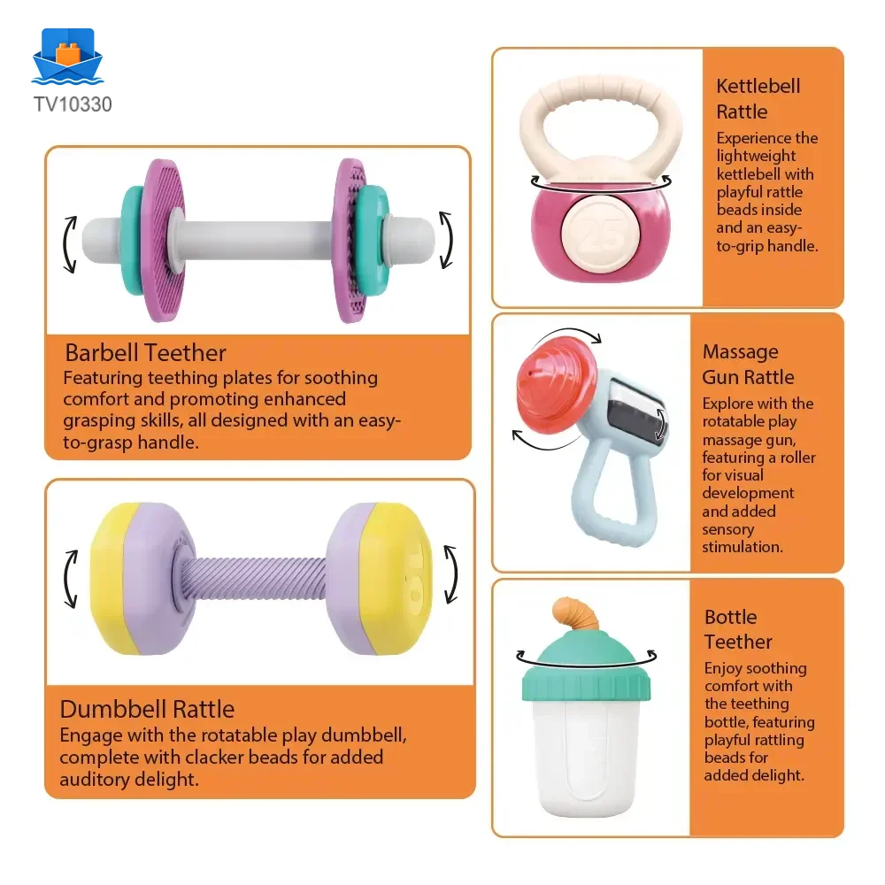 Baby Teether and Rattle Set, Fitness Theme · TV10330 · detail image 5 of 5