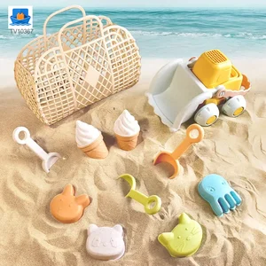 Cream Beach Basket Toy Set | Kids Sand Play Set · TV10367 · product photo 2 of 6