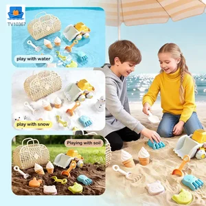 Cream Beach Basket Toy Set | Kids Sand Play Set · TV10367 · product photo 4 of 6