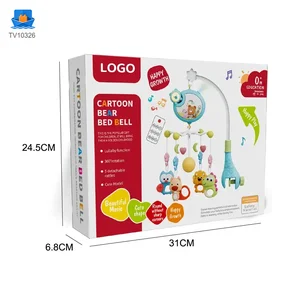 Baby Musical Crib Mobile, Educational Toys · TV10326 · product photo 6 of 8