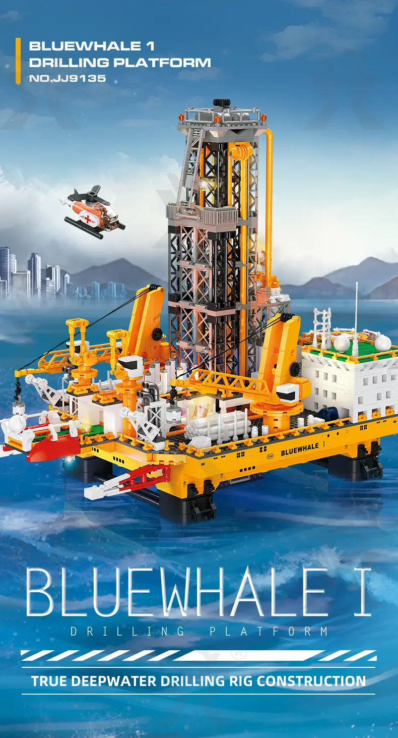 Drilling Platform Building Kit · TV10271 · detail image 1 of 8