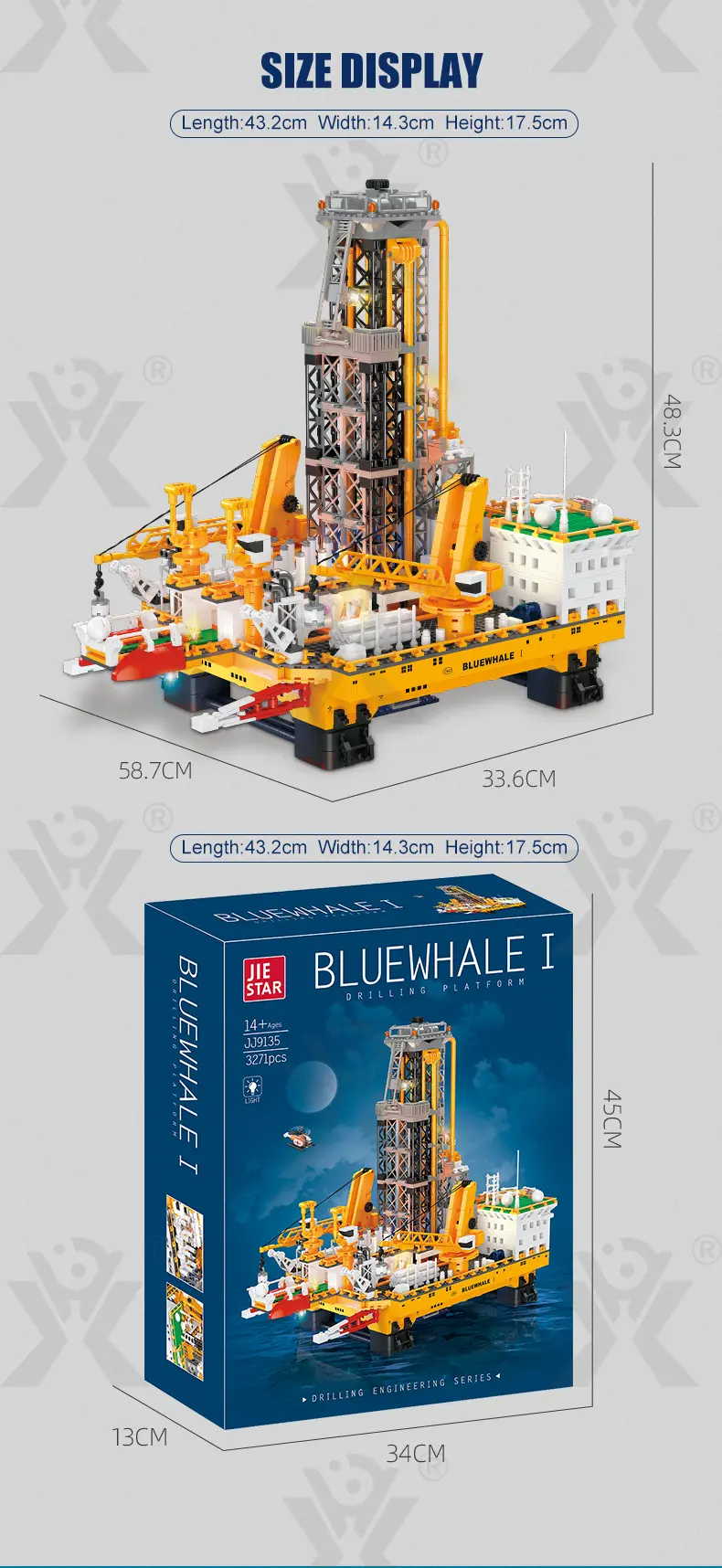 Drilling Platform Building Kit · TV10271 · detail image 8 of 8