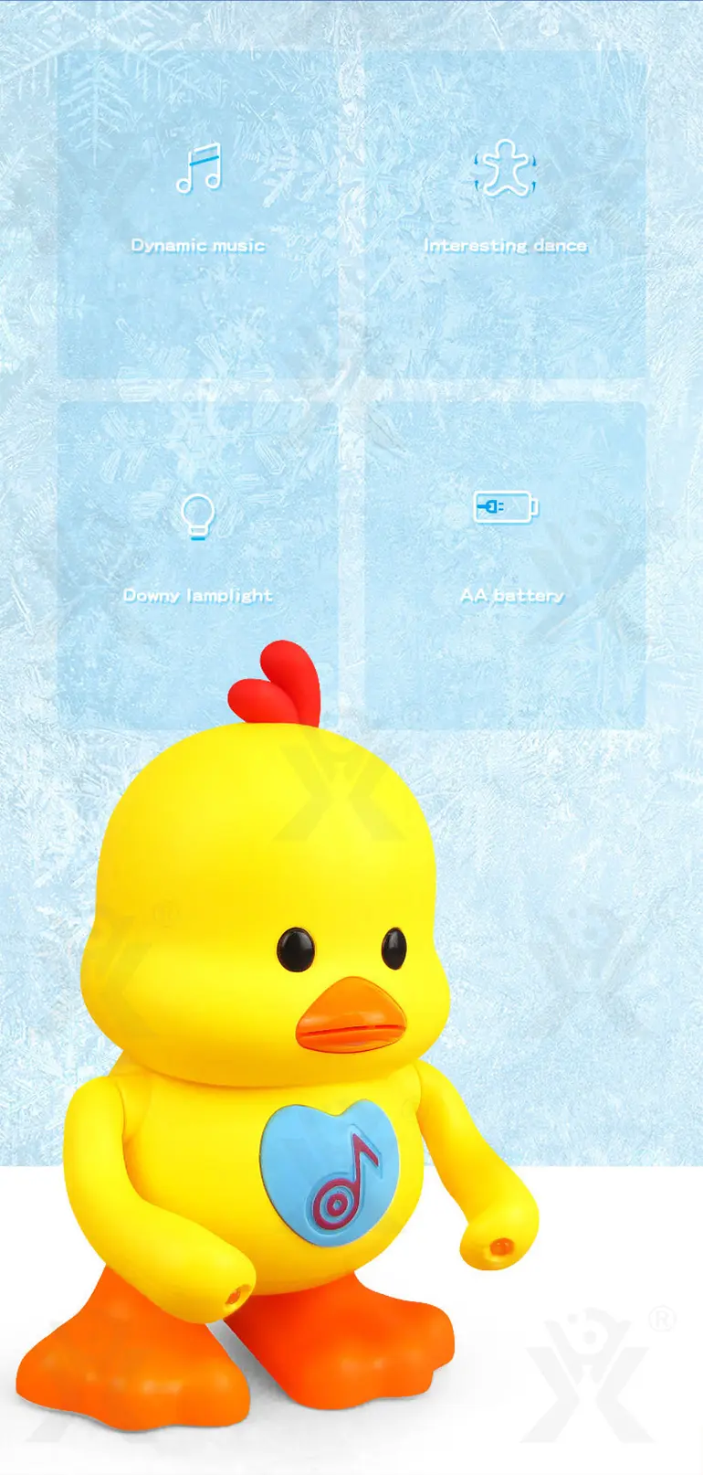 Dancing Duck Interactive Toys · TV10297 · detail image 2 of 9