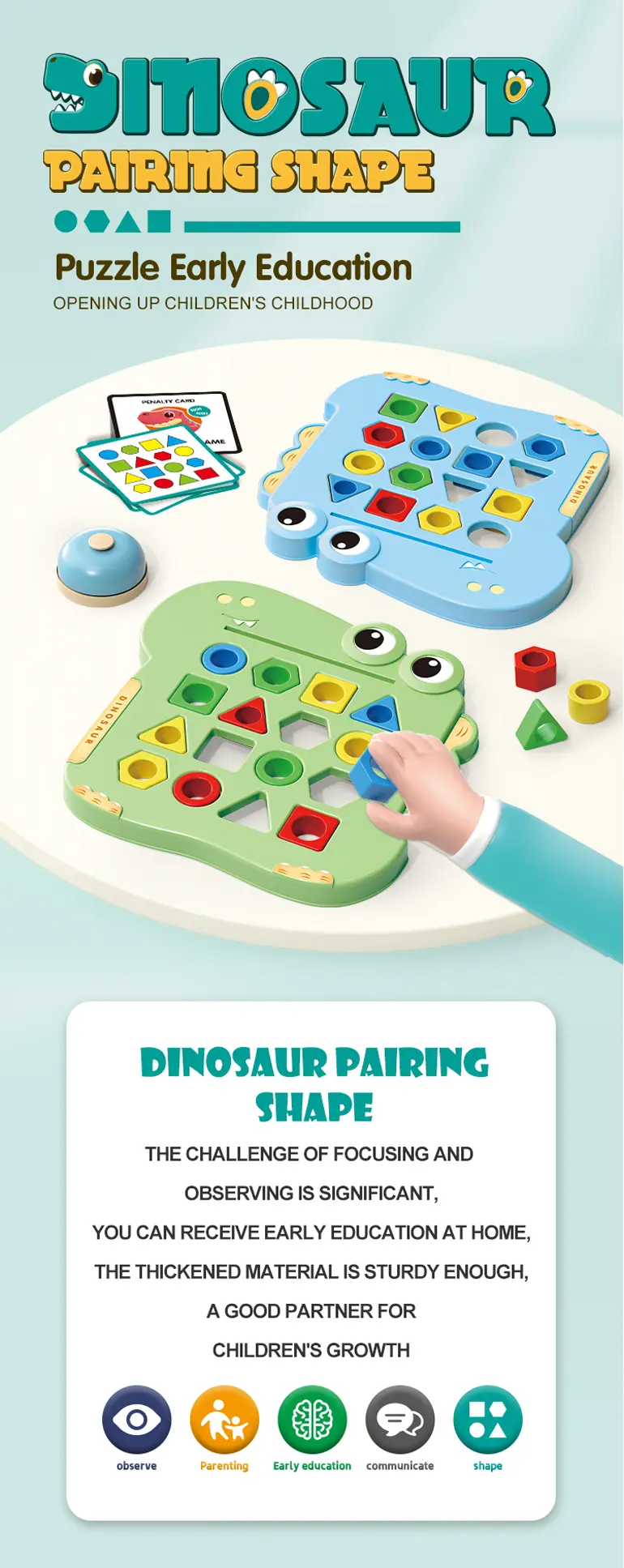Shape Pairing Puzzle Toy, Dinosaur Outlook · TV10289 · detail image 1 of 11