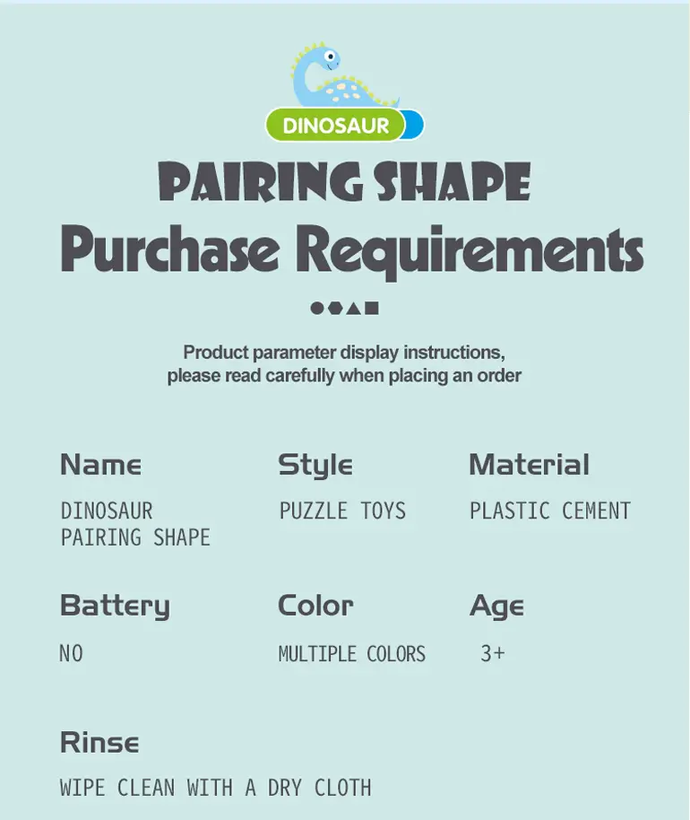 Shape Pairing Puzzle Toy, Dinosaur Outlook · TV10289 · detail image 10 of 11