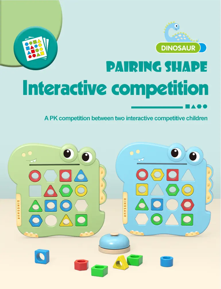 Shape Pairing Puzzle Toy, Dinosaur Outlook · TV10289 · detail image 4 of 11