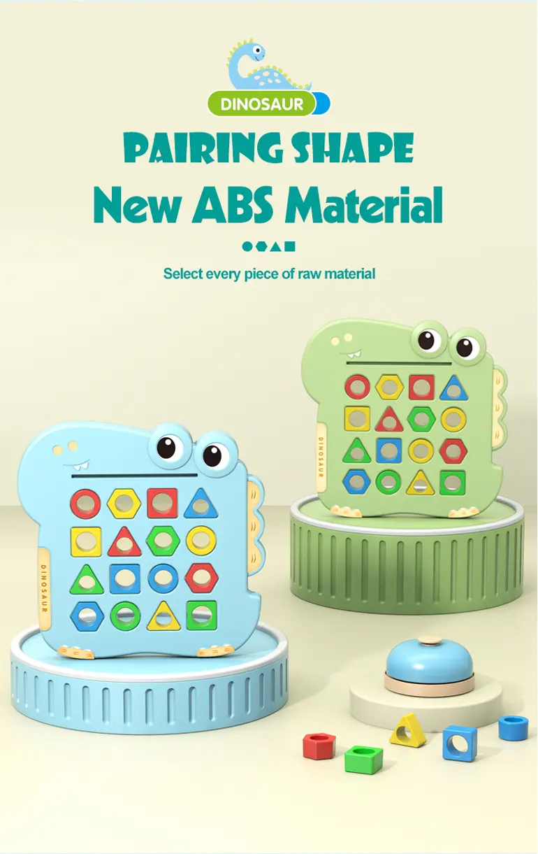 Shape Pairing Puzzle Toy, Dinosaur Outlook · TV10289 · detail image 7 of 11