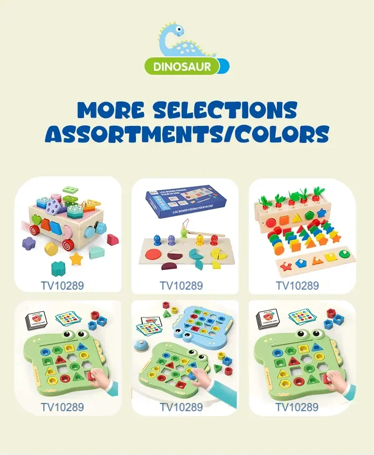 Shape Pairing Puzzle Toy, Dinosaur Outlook · TV10289 · detail image 9 of 11