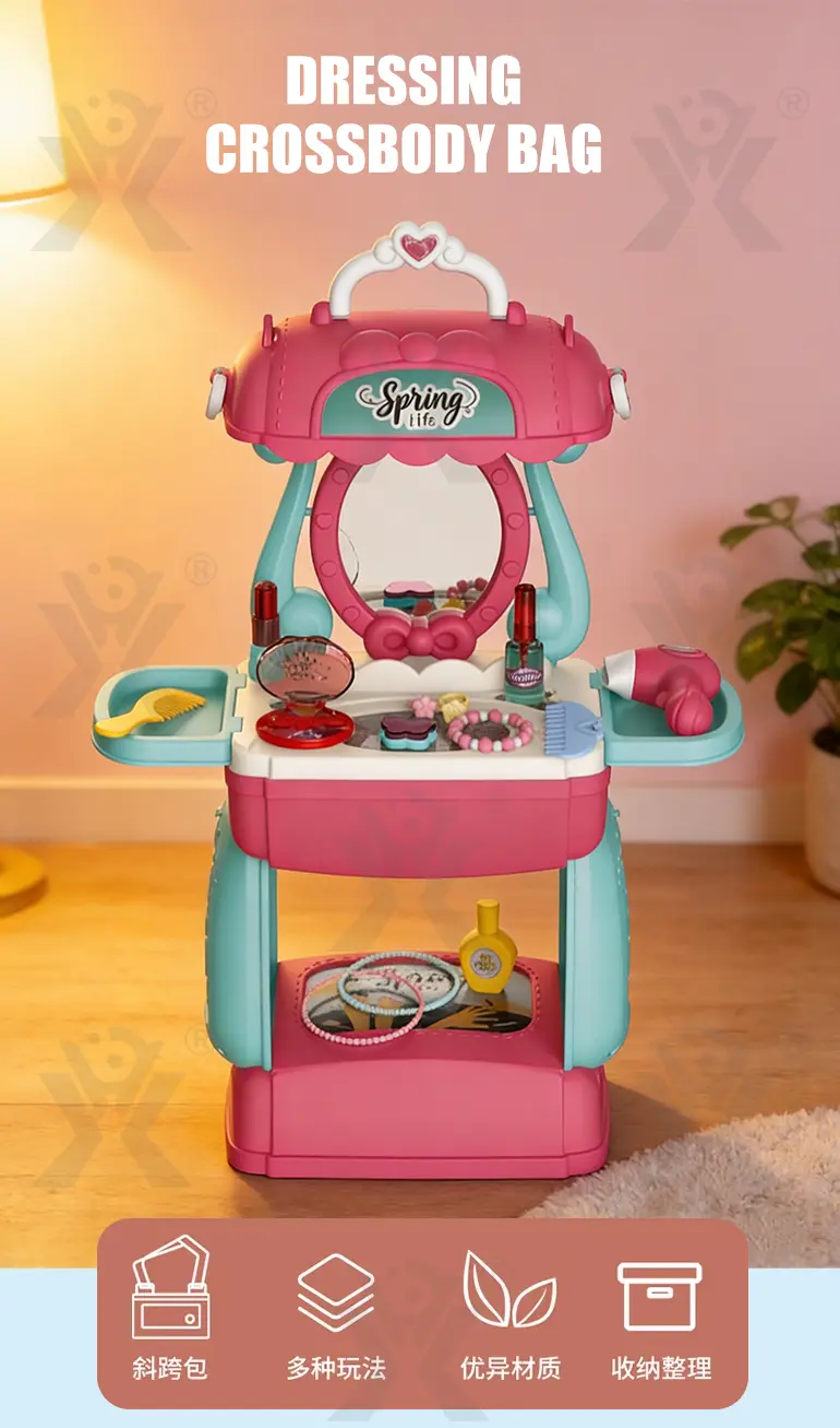 Pretend Makeup Toy Set · TV10279 · detail image 1 of 6