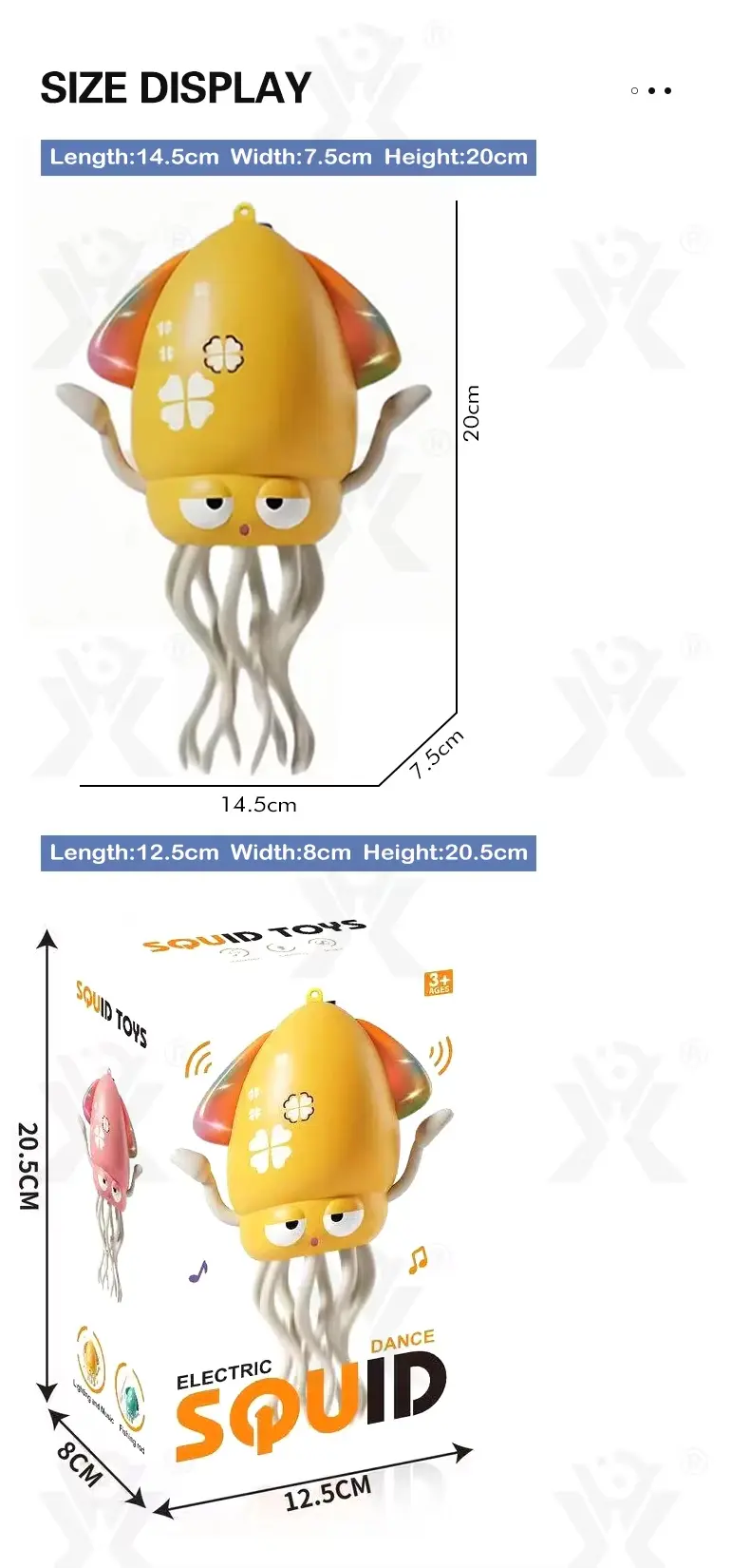 Dancing Octopus Toy For Toddlers · TV10280 · detail image 9 of 9