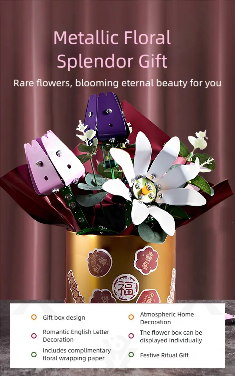 Metal Flower DIY Bouquet, External Flower · TV10314 · detail image 1 of 11