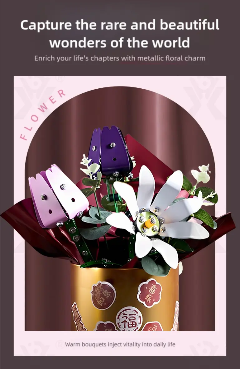 Metal Flower DIY Bouquet, External Flower · TV10314 · detail image 3 of 11
