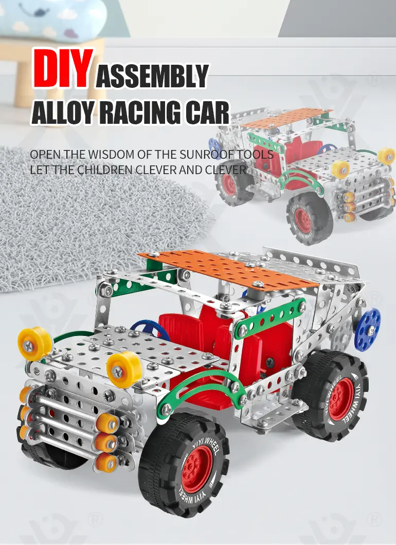 Metallic Assembly Racing Car, Metal Construction · TV10312 · detail image 1 of 7