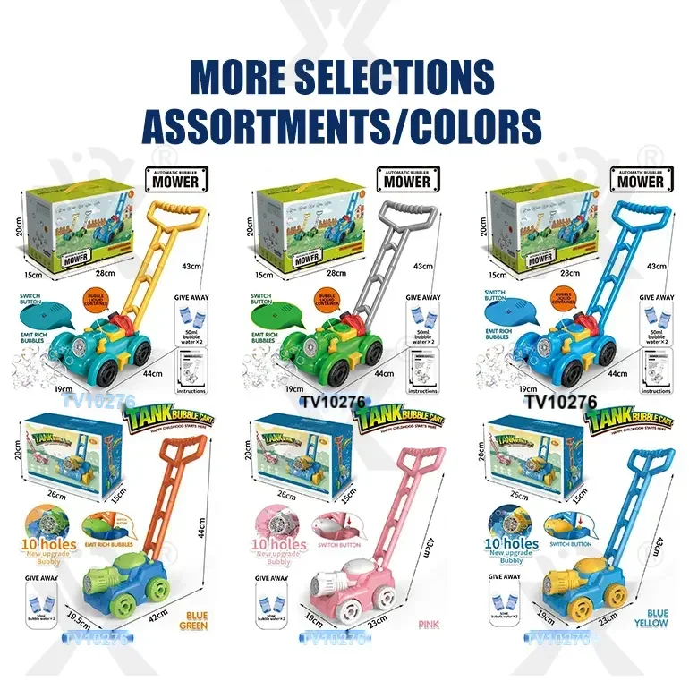 Bubble Mower For Toddlers, Bubble Blower · TV10276 · detail image 7 of 8