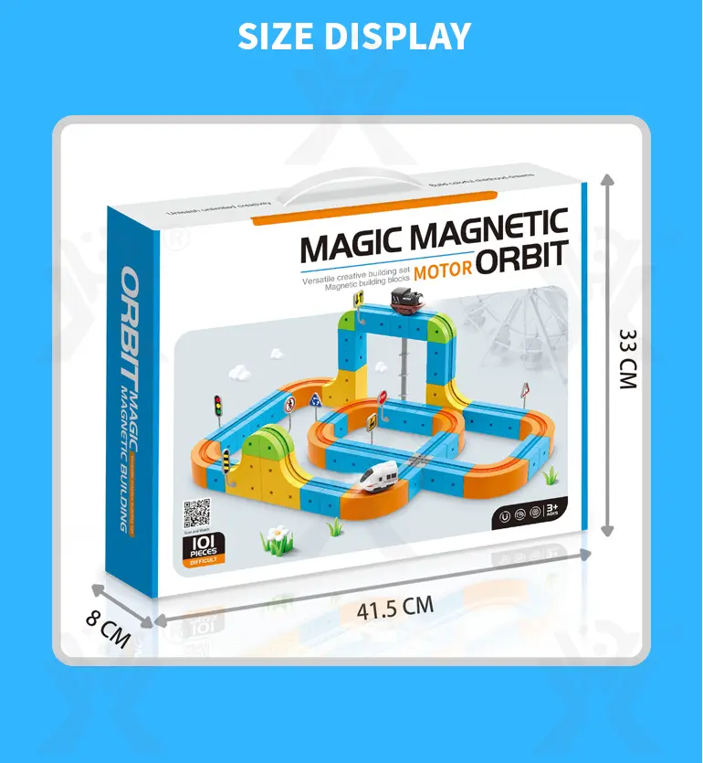 Magnetic Train Track Set, Electric Train Toy Set · TV10317 · detail image 10 of 10