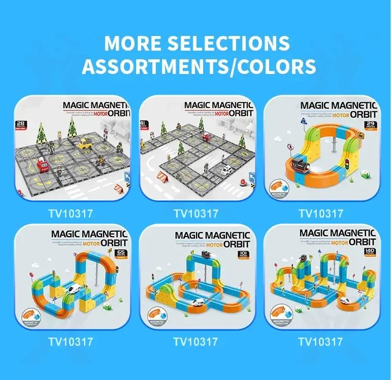 Magnetic Train Track Set, Electric Train Toy Set · TV10317 · detail image 9 of 10