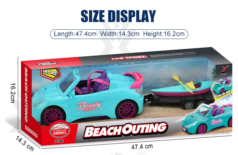 Doll Car Set, Beach Sports Car Wholesale For Kids · TV10269 · detail image 6 of 6