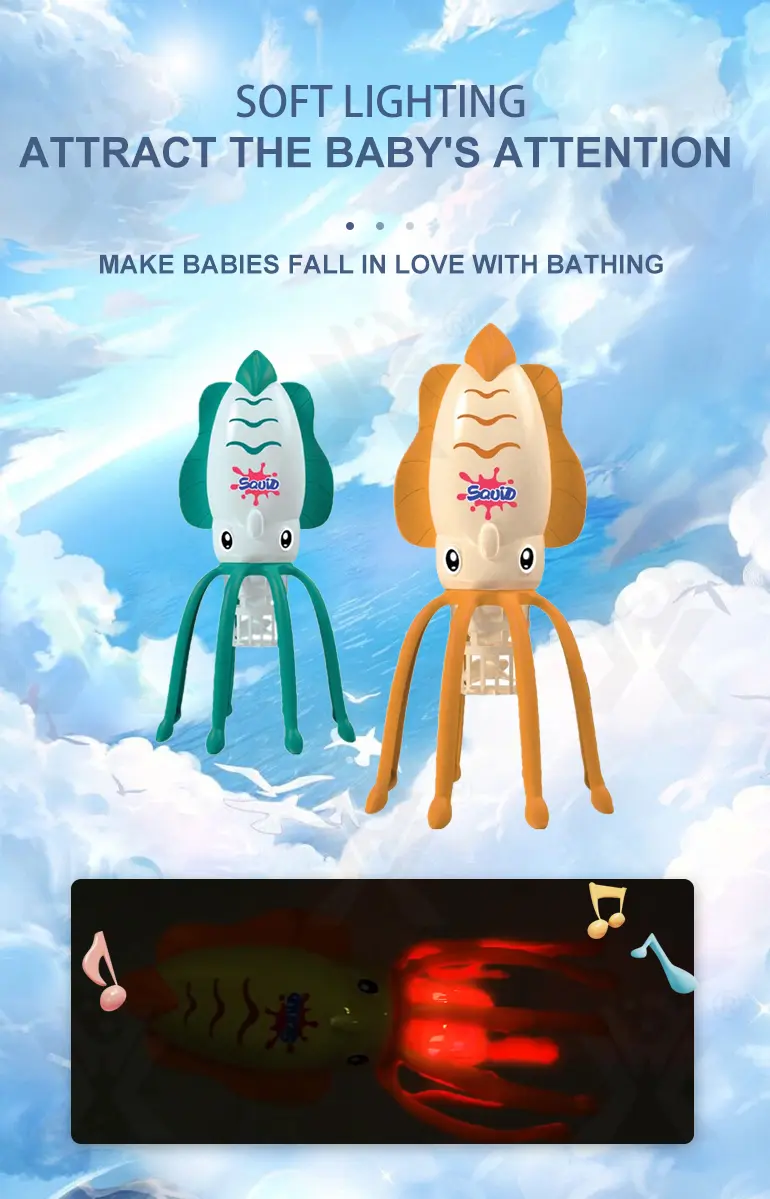Squid Bath Toy Supplier · TV10295 · detail image 2 of 4