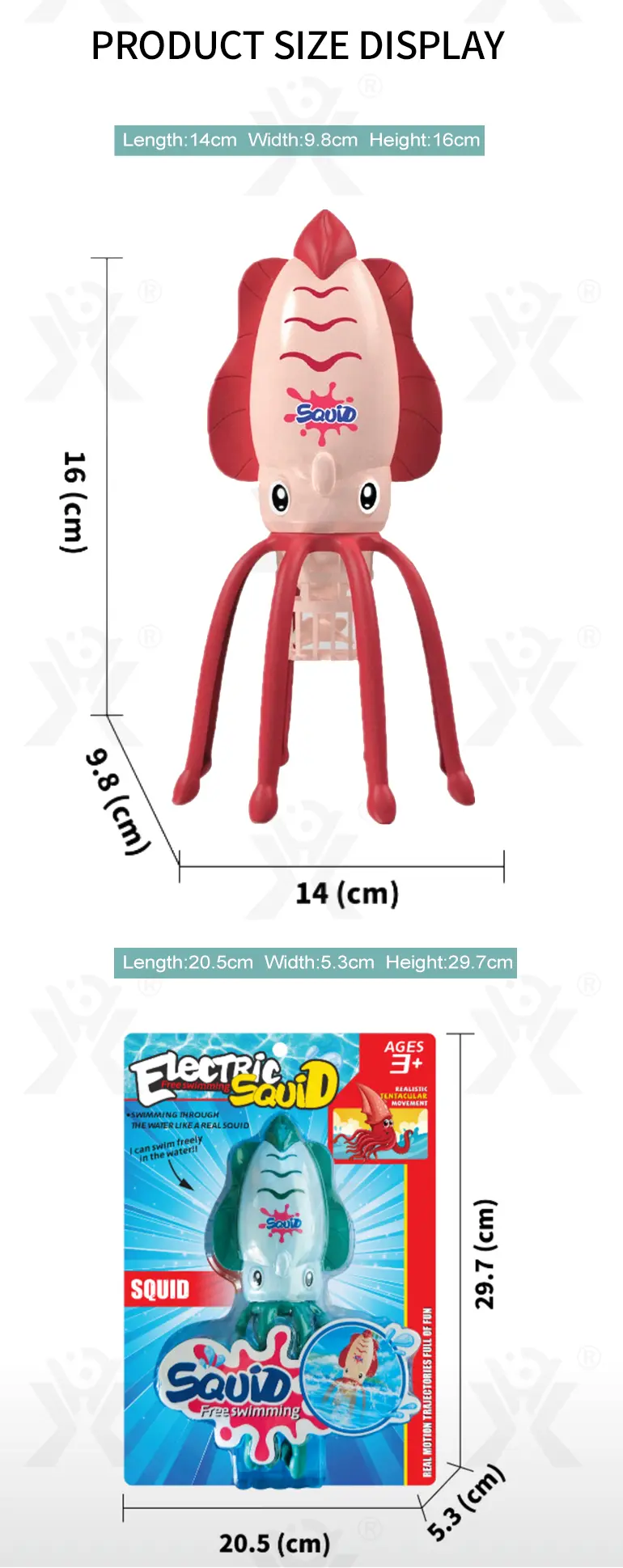 Squid Bath Toy Supplier · TV10295 · detail image 4 of 4
