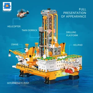 Drilling Platform Building Kit · TV10271 · product photo 4 of 6