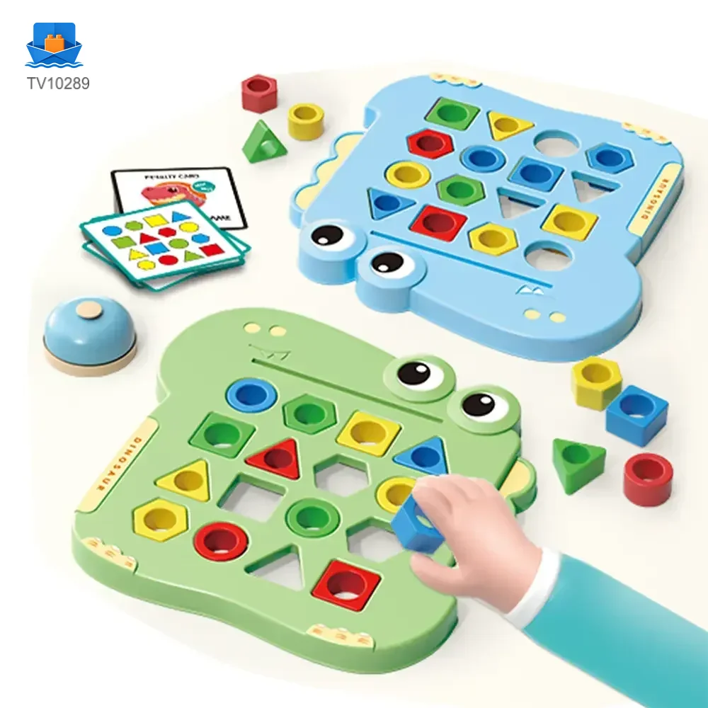 Shape Pairing Puzzle Toy, Dinosaur Outlook · TV10289 · product photo 1 of 9