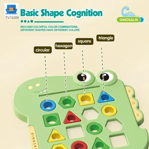 Shape Pairing Puzzle Toy, Dinosaur Outlook · TV10289 · product photo 3 of 9