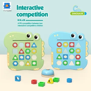 Shape Pairing Puzzle Toy, Dinosaur Outlook · TV10289 · product photo 4 of 9