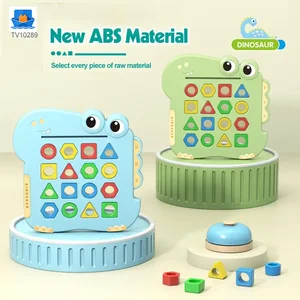 Shape Pairing Puzzle Toy, Dinosaur Outlook · TV10289 · product photo 6 of 9