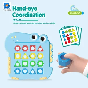 Shape Pairing Puzzle Toy, Dinosaur Outlook · TV10289 · product photo 7 of 9