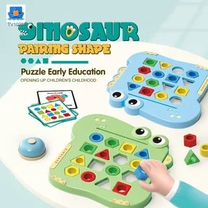 Shape Pairing Puzzle Toy, Dinosaur Outlook · TV10289 · product photo 8 of 9