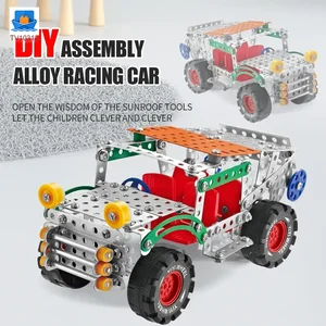 Metallic Assembly Racing Car, Metal Construction · TV10312 · product photo 2 of 4