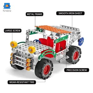 Metallic Assembly Racing Car, Metal Construction · TV10312 · product photo 3 of 4