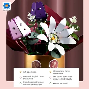 Metal Flower DIY Bouquet, External Flower · TV10314 · product photo 3 of 4