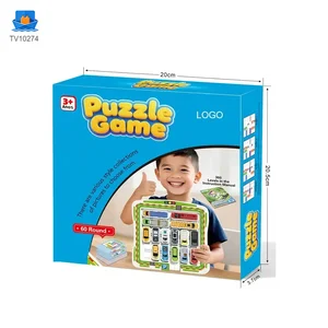 Puzzle Parking Lot Game Supply · TV10274 · product photo 8 of 8