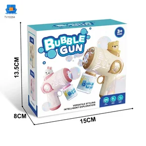 Pet Bubble Gun Toy for Kids · TV10264 · product photo 6 of 6